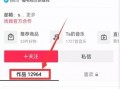 最新爆料热点事件新闻视频,视频爆料揭示惊人真相