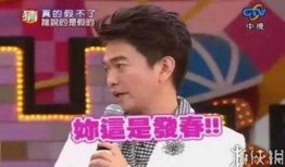 娱乐圈圈爆料事件是什么,揭秘明星背后的真相