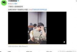 打灰如何爆料视频