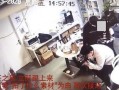梅州生活爆料事件视频,视频揭露惊人真相，网友热议不断！