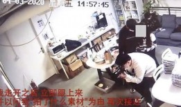 梅州生活爆料事件视频,视频揭露惊人真相，网友热议不断！